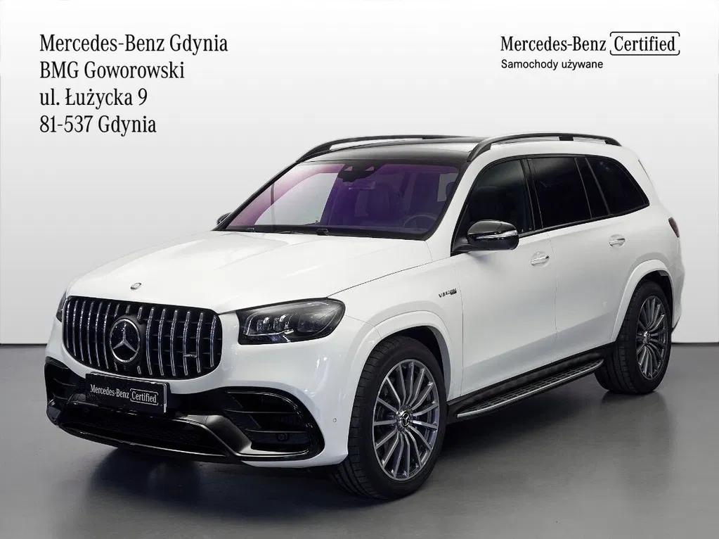 Zdjęcie: 2023 Mercedes-Benz GLS