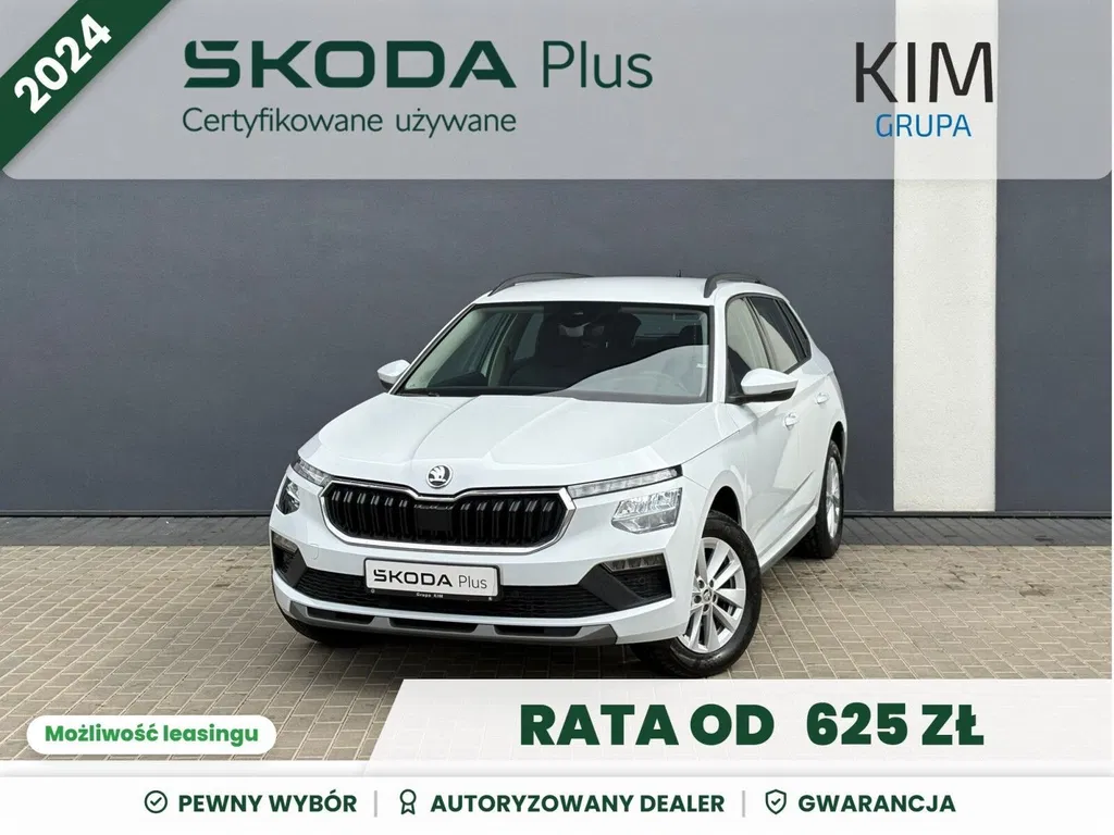 Zdjęcie: 2024 Skoda Kamiq