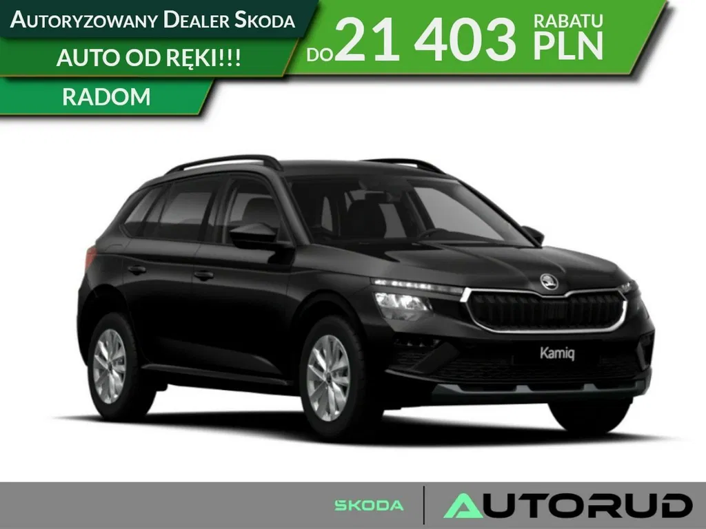 Zdjęcie: 2026 Skoda Kamiq