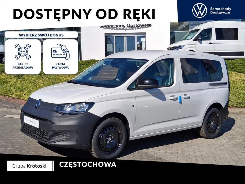 Zdjęcie: 2026 Volkswagen Caddy