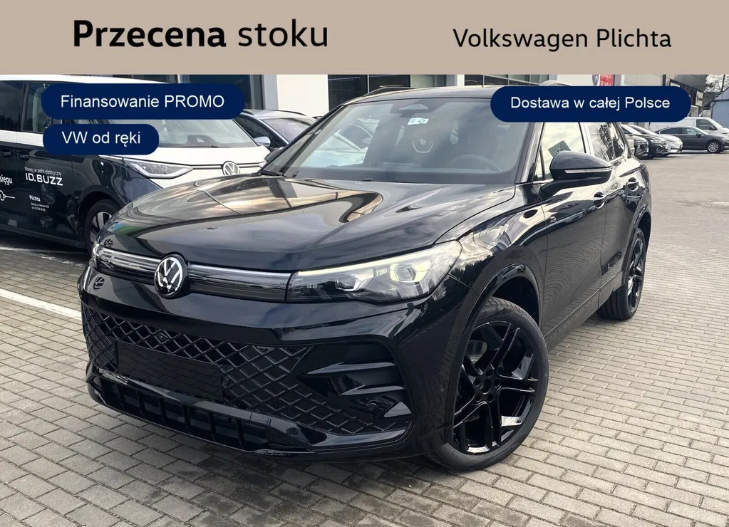 Zdjęcie: 2026 Volkswagen Tiguan