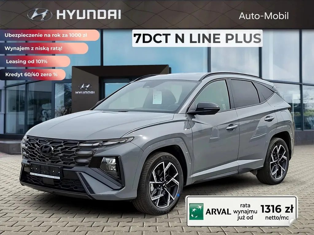 Zdjęcie: 2026 Hyundai Tucson