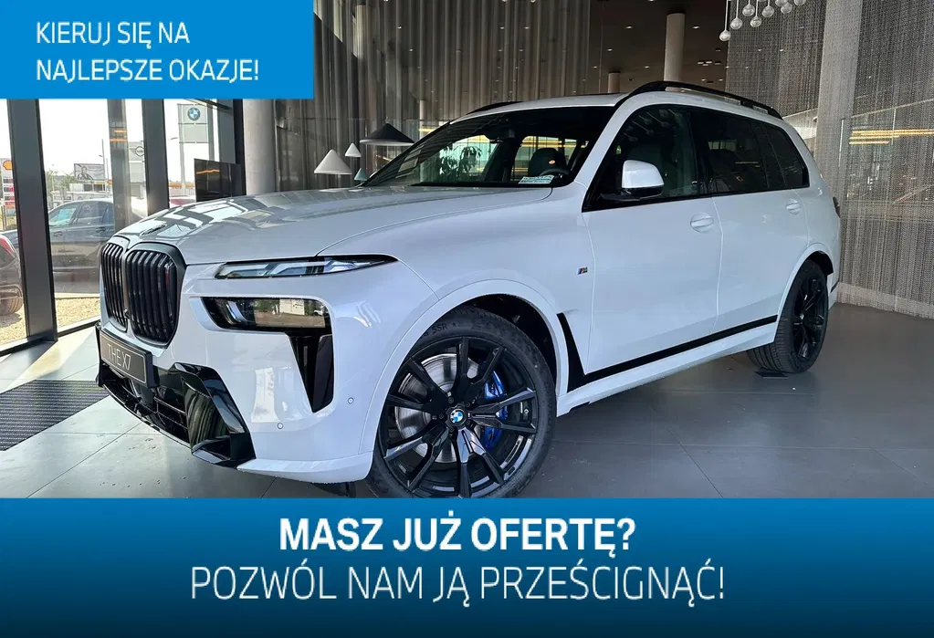 Zdjęcie: 2026 BMW X7