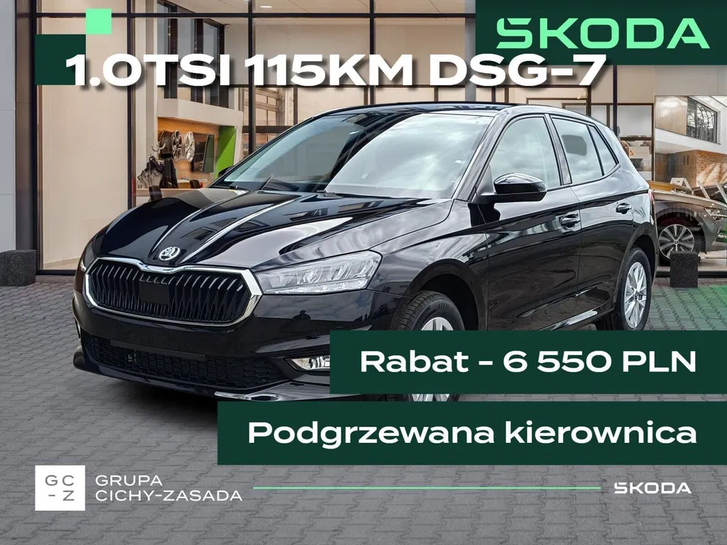 Zdjęcie: 2026 Skoda Fabia