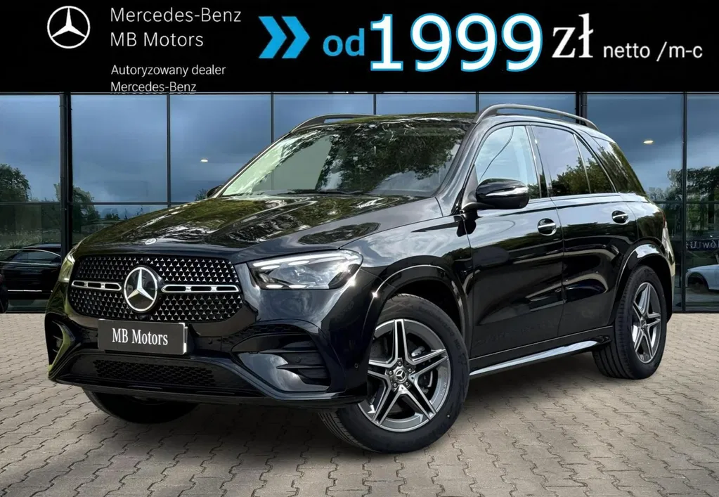 Zdjęcie: 2025 Mercedes-Benz GLE