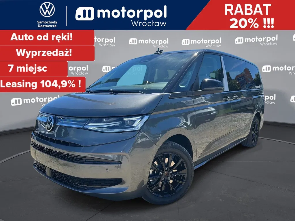 Zdjęcie: 2026 Volkswagen Multivan