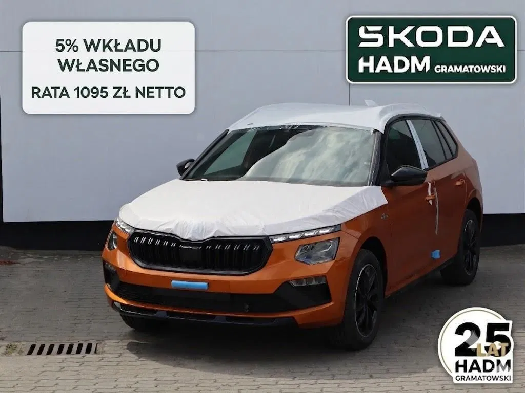 Zdjęcie: 2026 Skoda Kamiq