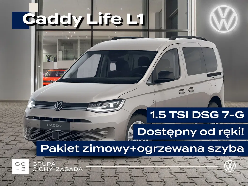Zdjęcie: 2025 Volkswagen Caddy