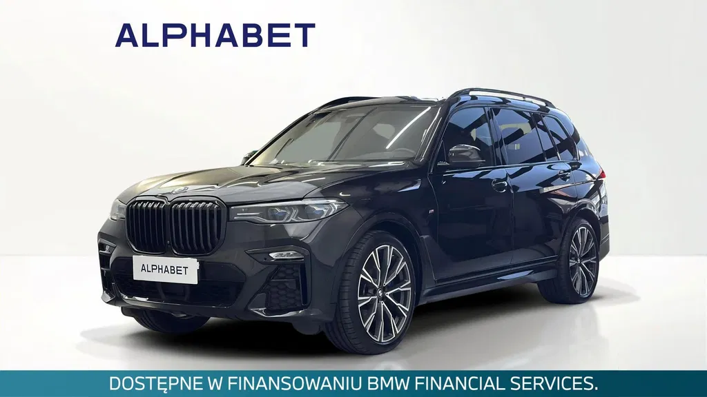 Zdjęcie: 2020 BMW X7