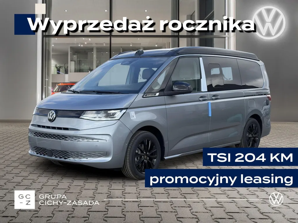 Zdjęcie: 2026 Volkswagen California