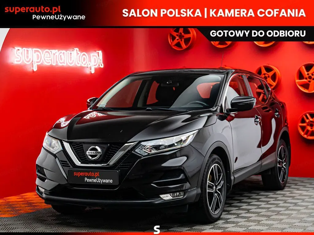 Zdjęcie: 2017 Nissan Qashqai