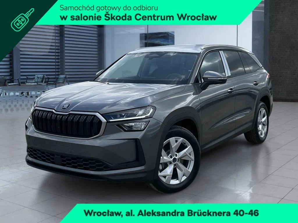 Zdjęcie: 2026 Skoda Kodiaq
