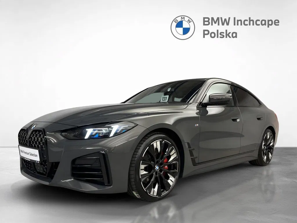 Zdjęcie: 2025 BMW Seria 4