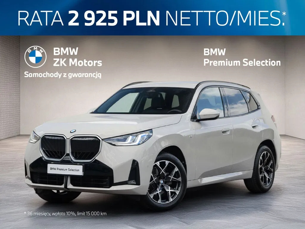 Zdjęcie: 2025 BMW X3