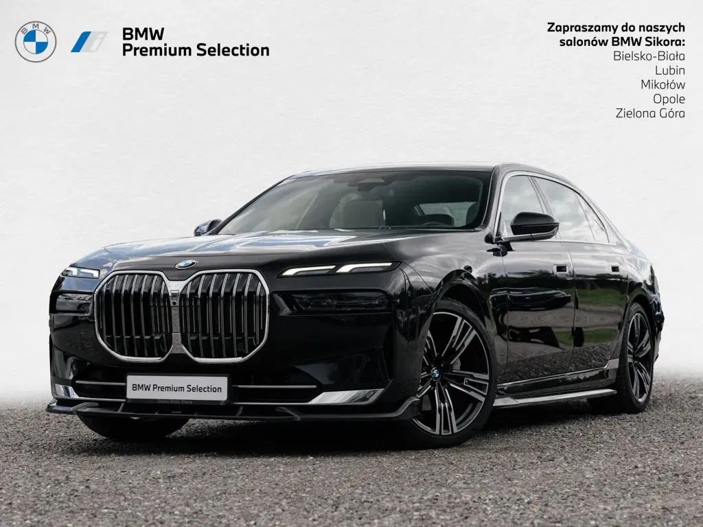 Zdjęcie: 2024 BMW Seria 7