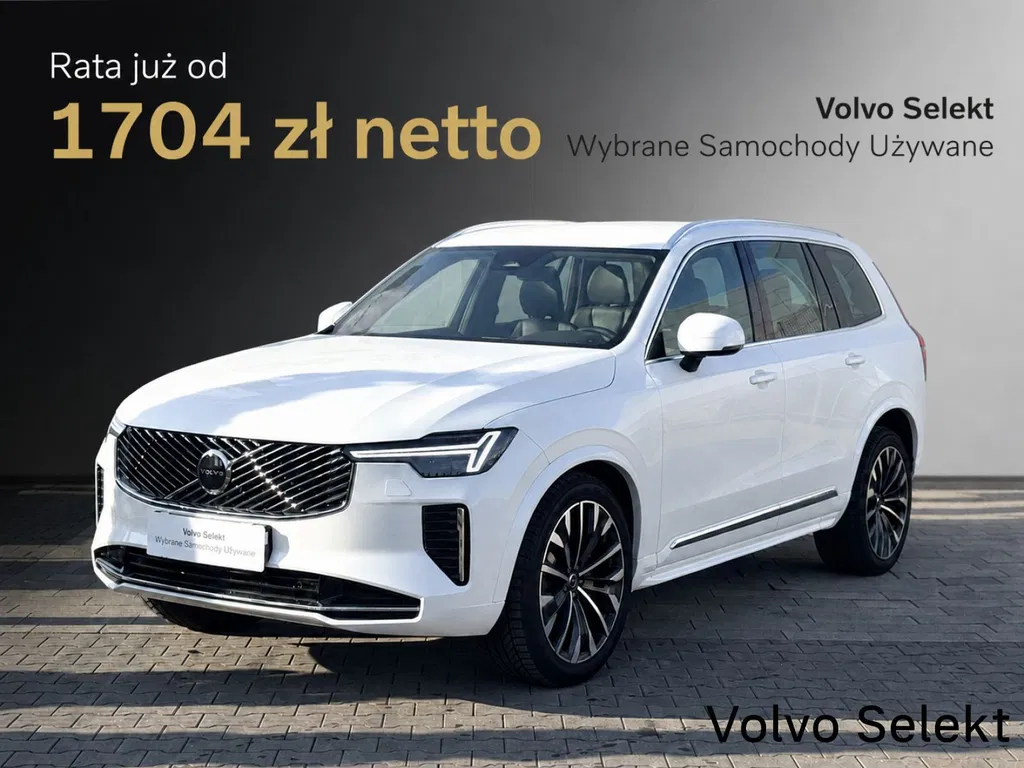 Zdjęcie: 2025 Volvo XC 90