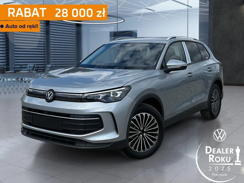 Zdjęcie: 2026 Volkswagen Tiguan