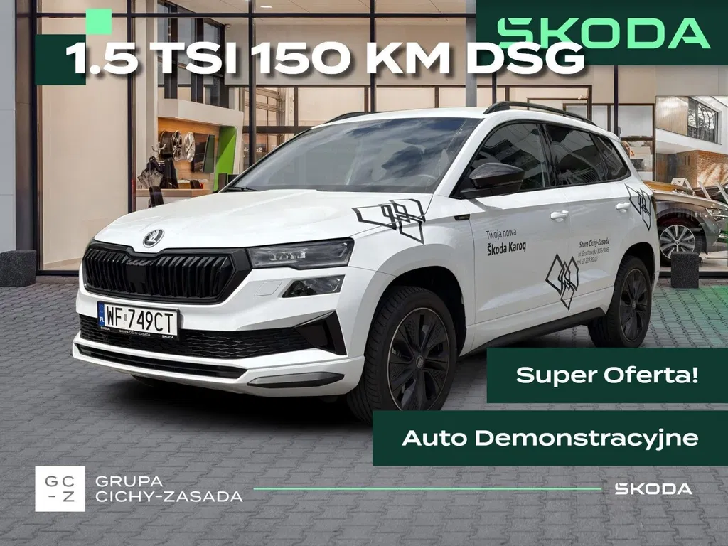 Zdjęcie: 2026 Skoda Karoq