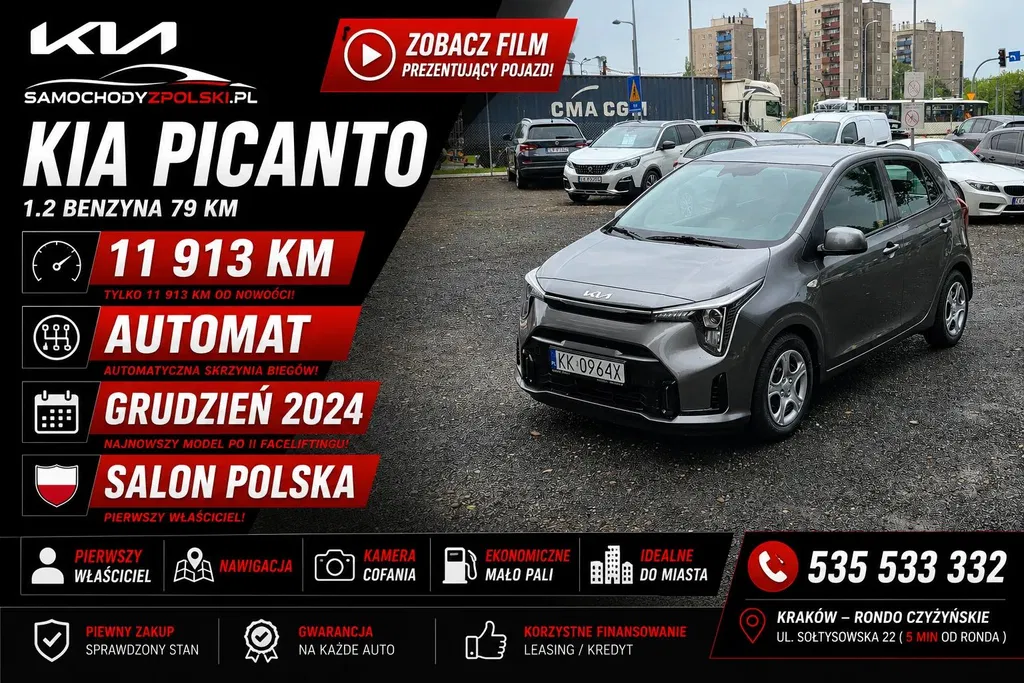 Zdjęcie: 2024 Kia Picanto