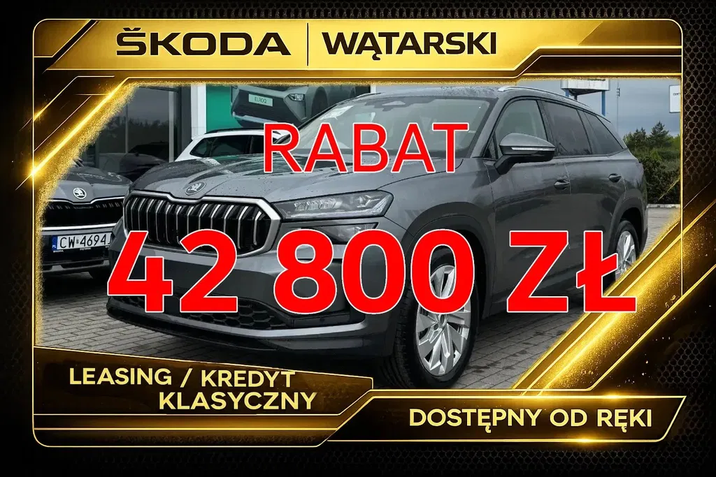 Zdjęcie: 2026 Skoda Kodiaq