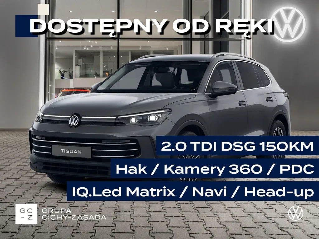 Zdjęcie: 2026 Volkswagen Tiguan
