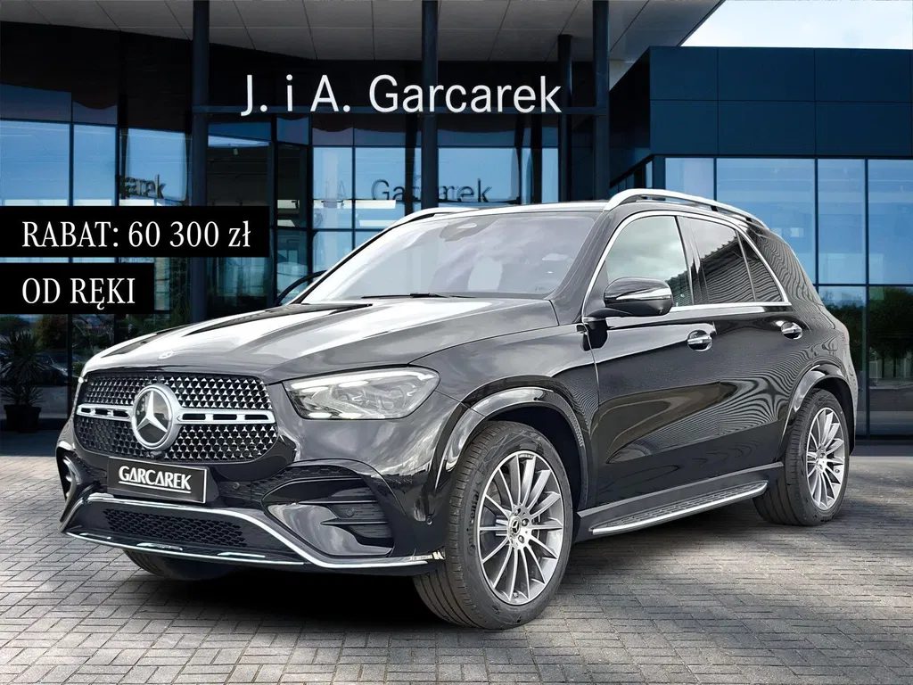 Zdjęcie: 2025 Mercedes-Benz GLE