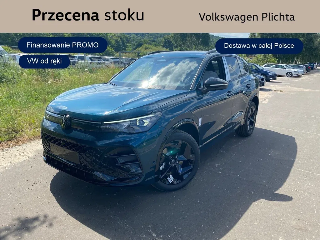 Zdjęcie: 2026 Volkswagen Tiguan