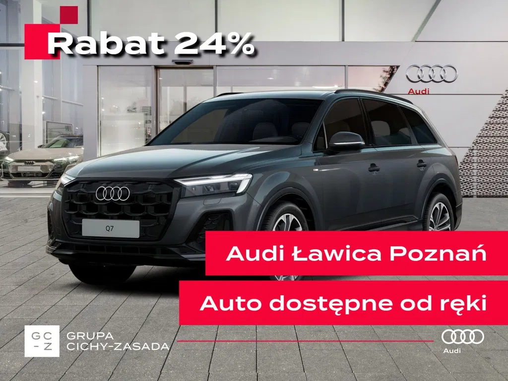 Zdjęcie: 2026 Audi Q7