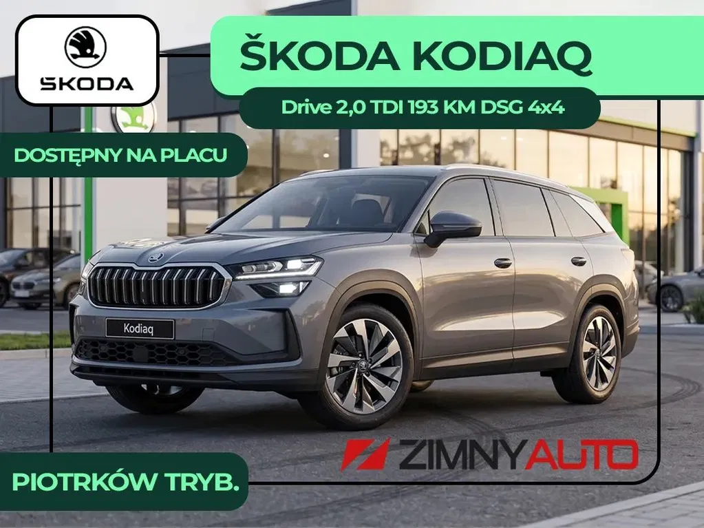 Zdjęcie: 2026 Skoda Kodiaq