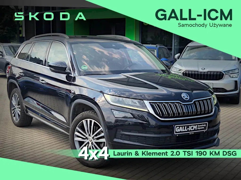 Zdjęcie: 2019 Skoda Kodiaq