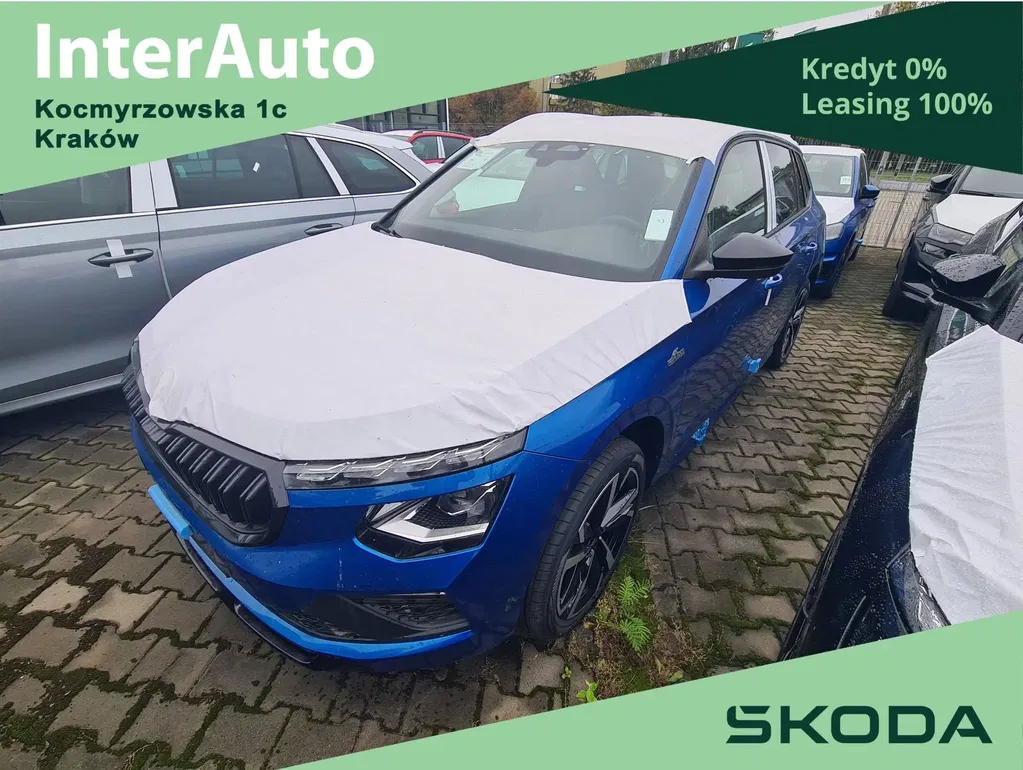 Zdjęcie: 2026 Skoda Kamiq
