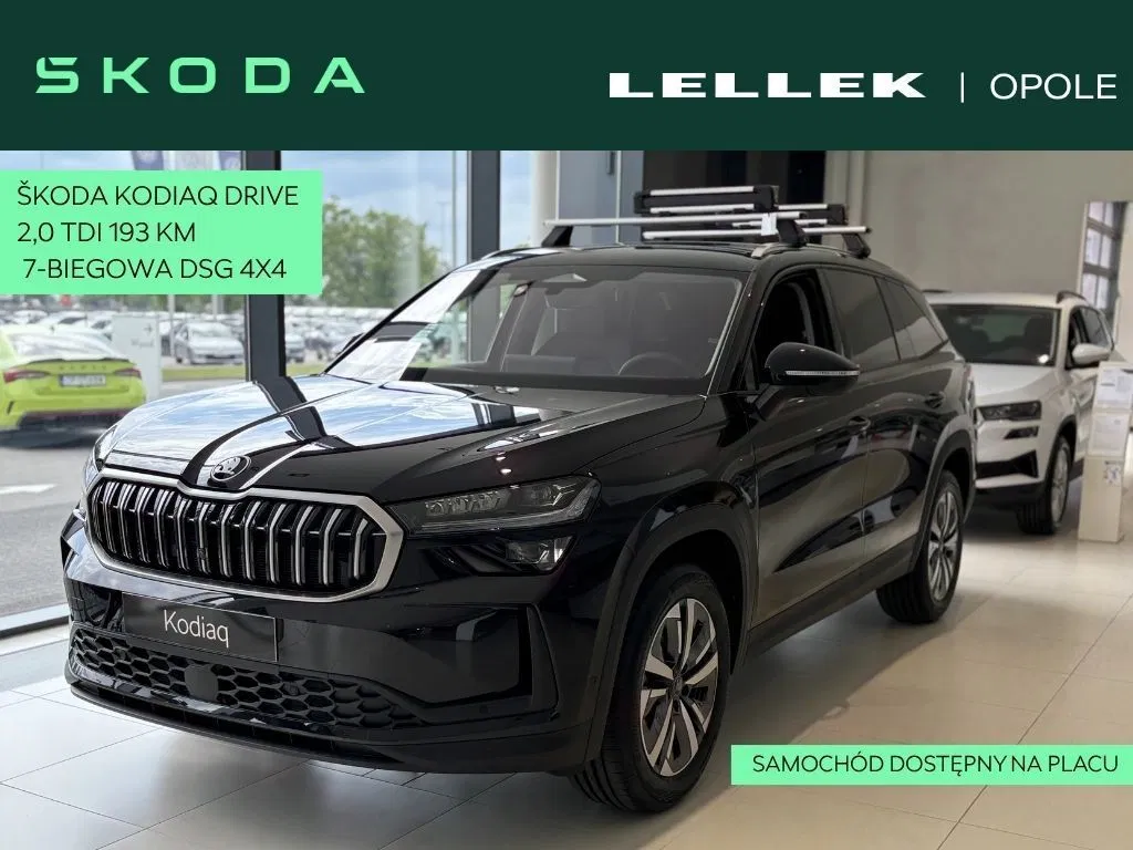 Zdjęcie: 2026 Skoda Kodiaq
