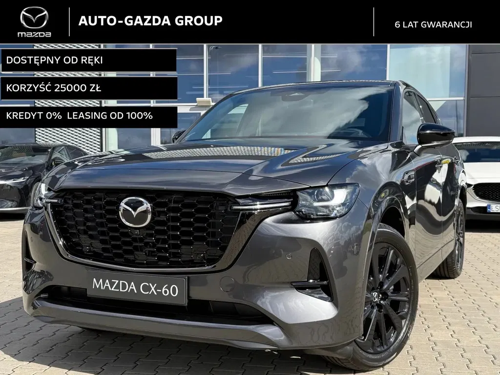 Zdjęcie: 2026 Mazda CX-60