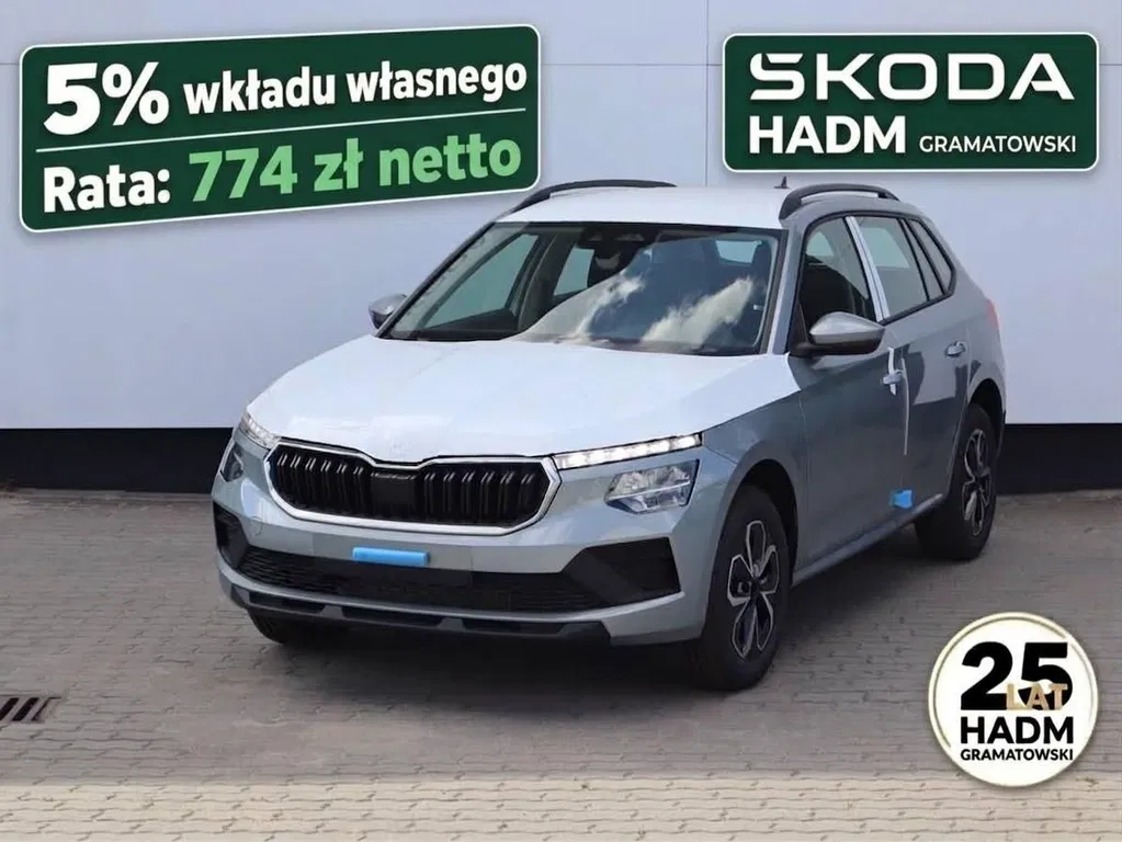 Zdjęcie: 2026 Skoda Kamiq