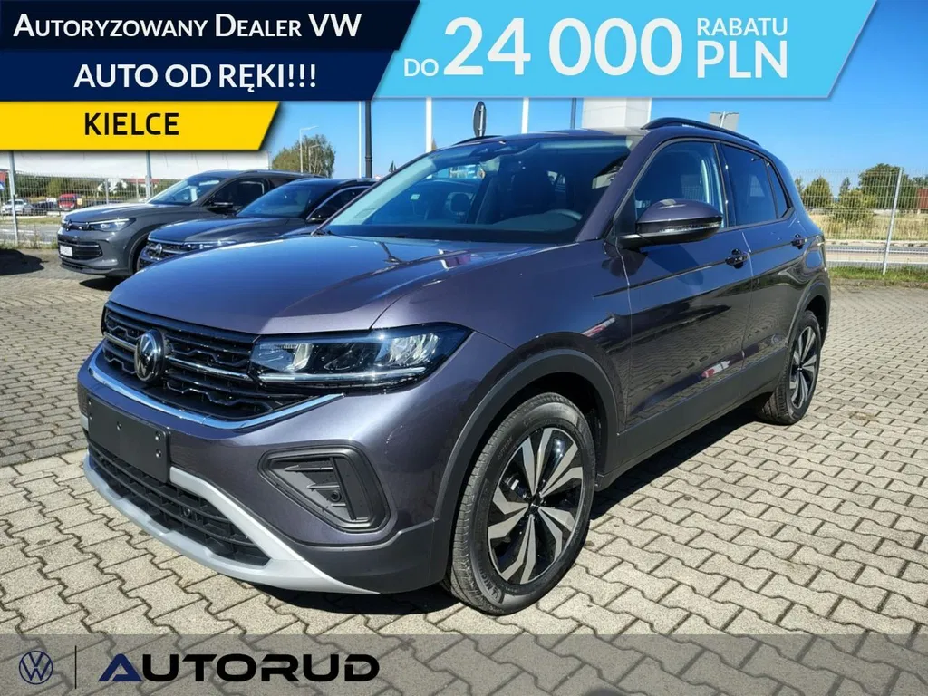 Zdjęcie: 2026 Volkswagen T-Cross