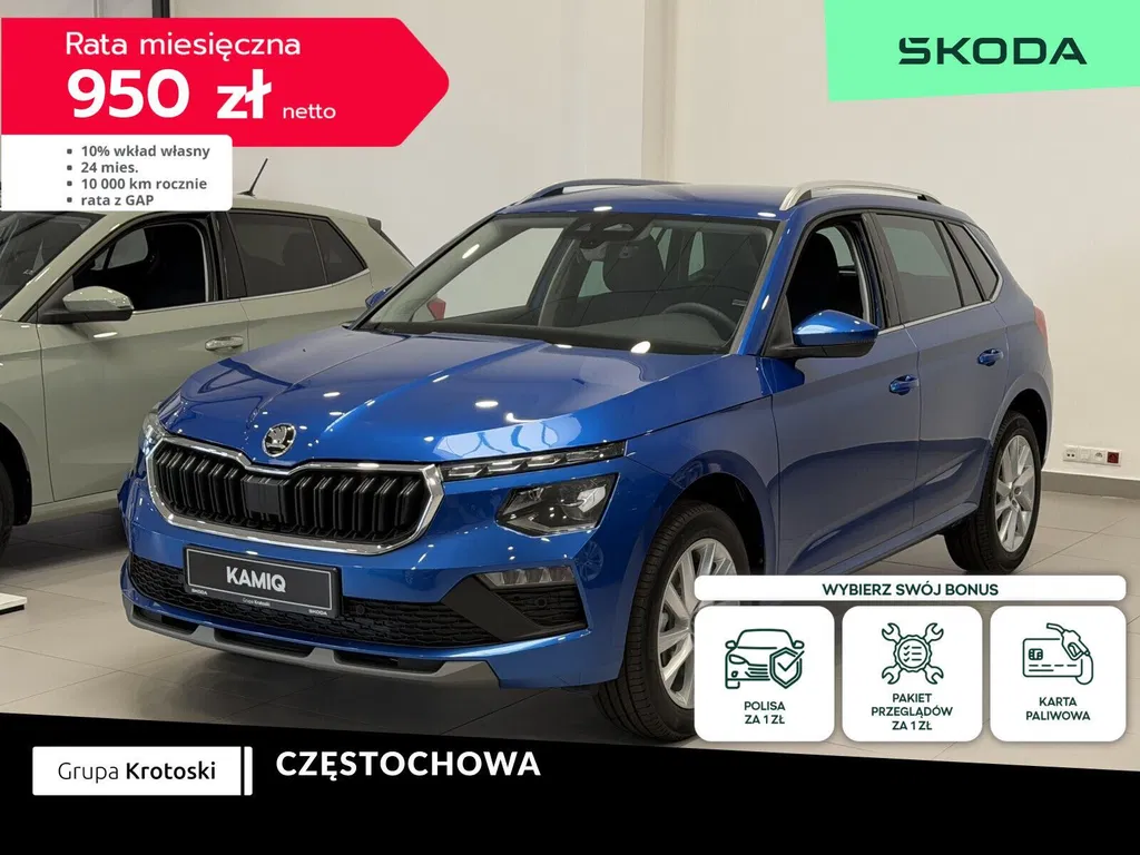 Zdjęcie: 2026 Skoda Kamiq