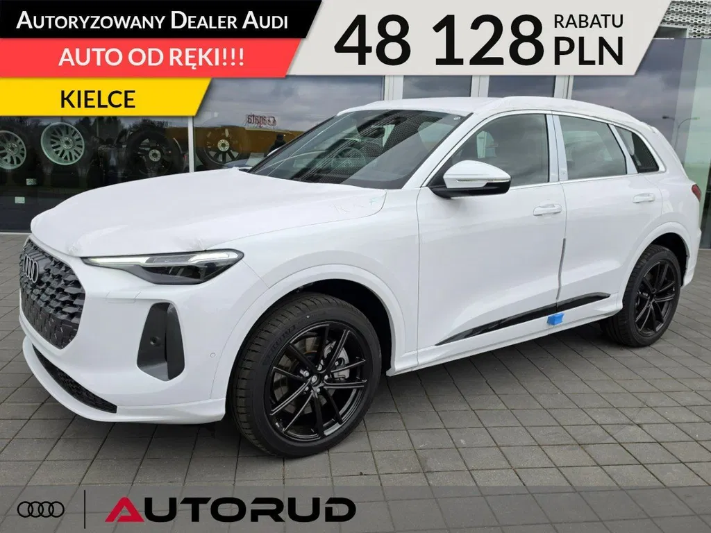 Zdjęcie: 2026 Audi Q5