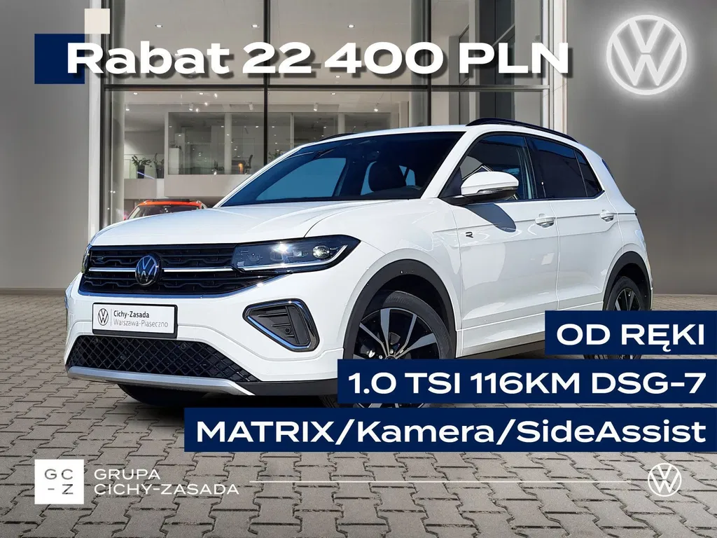 Zdjęcie: 2026 Volkswagen T-Cross