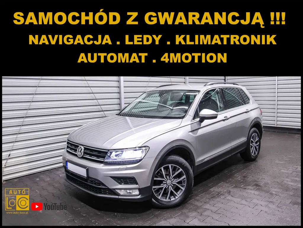 Zdjęcie: 2016 Volkswagen Tiguan