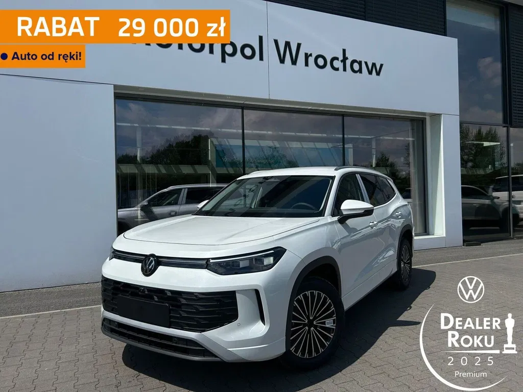 Zdjęcie: 2026 Volkswagen Tayron