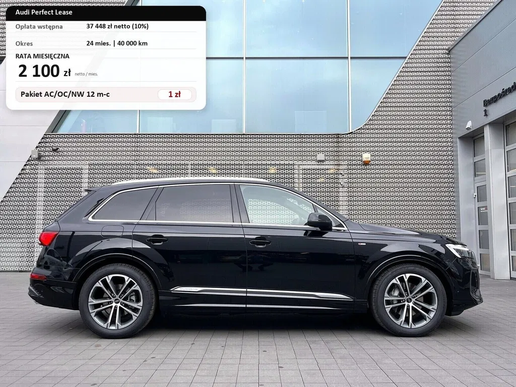 Zdjęcie: 2026 Audi Q7