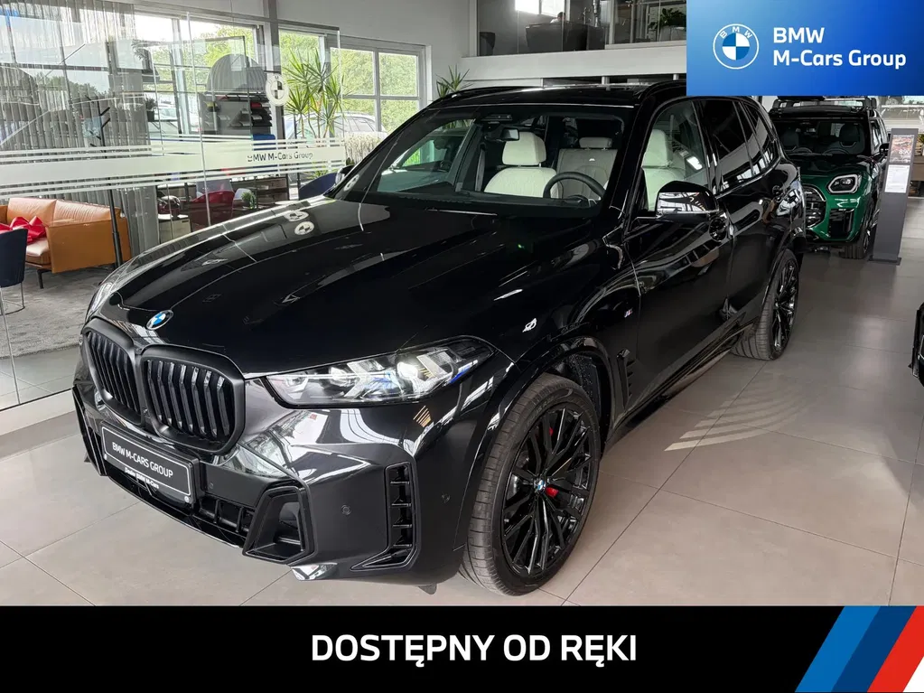Zdjęcie: 2026 BMW X7