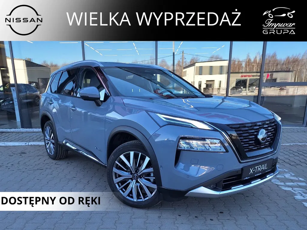 Zdjęcie: 2025 Nissan X-Trail