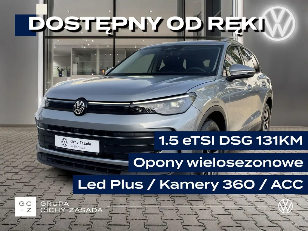 Zdjęcie: 2026 Volkswagen Tiguan