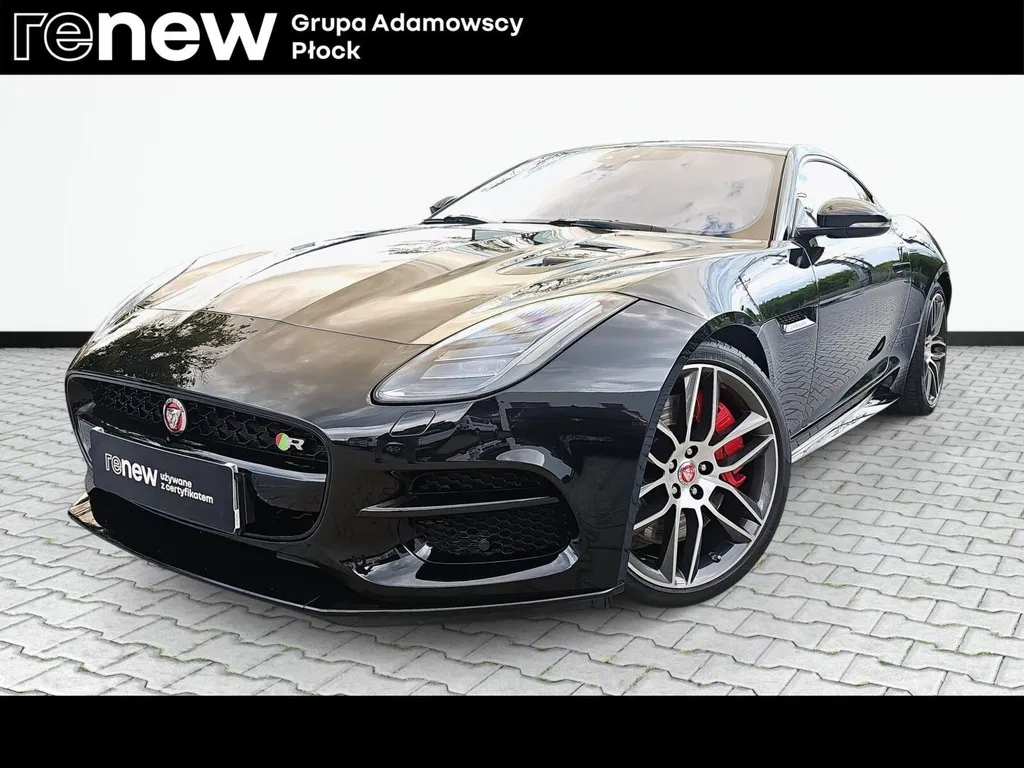 Zdjęcie: 2017 Jaguar F-Type
