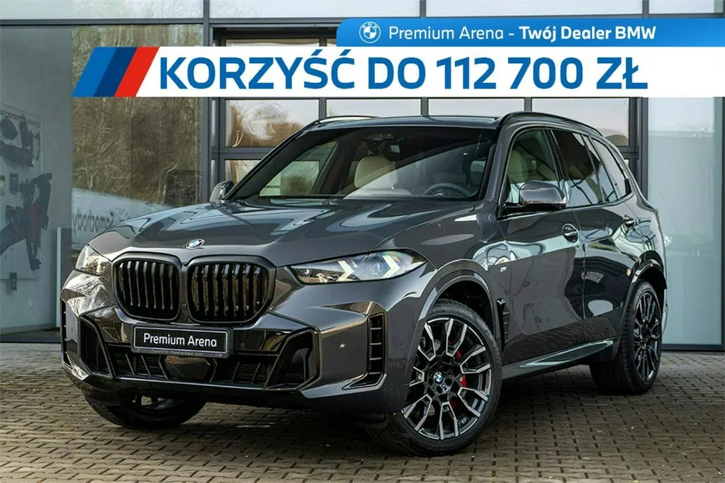 Zdjęcie: 2026 BMW X5