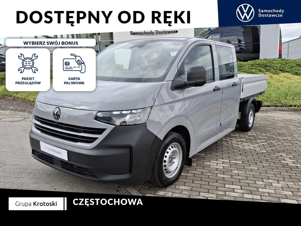Zdjęcie: 2026 Volkswagen Transporter