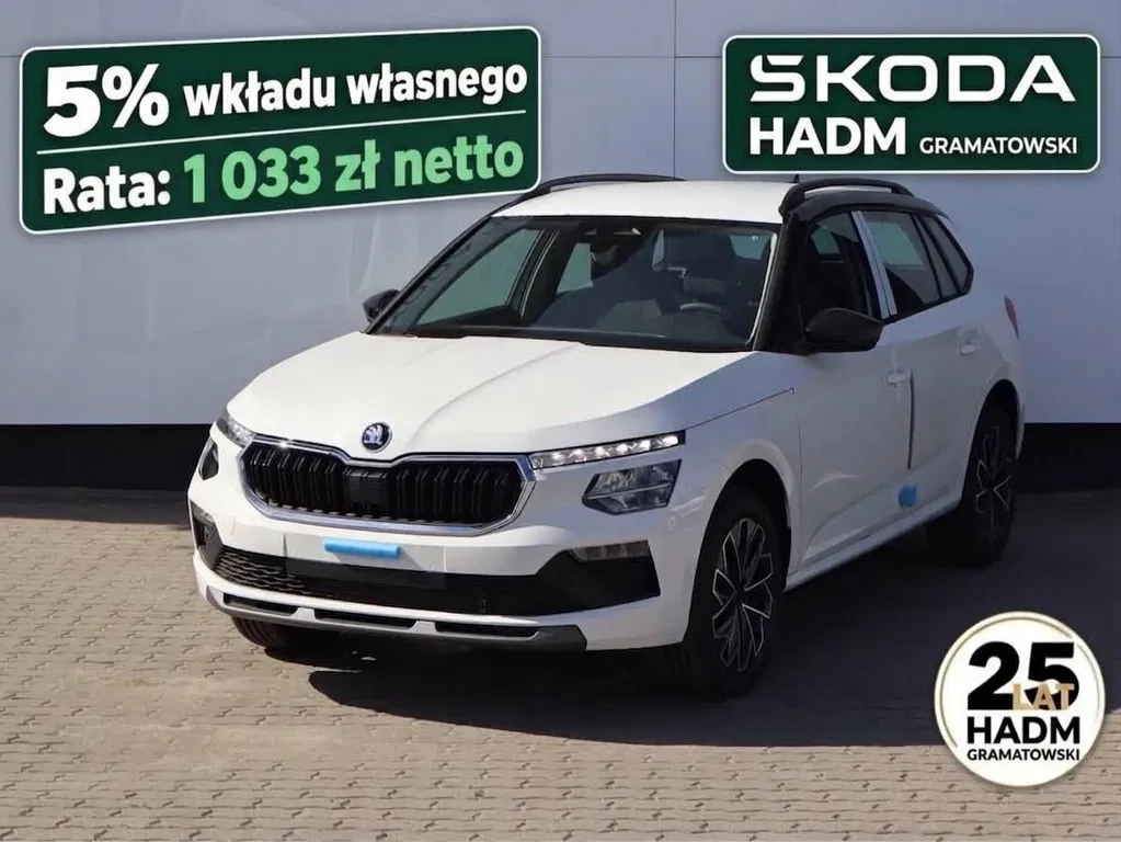 Zdjęcie: 2026 Skoda Kamiq