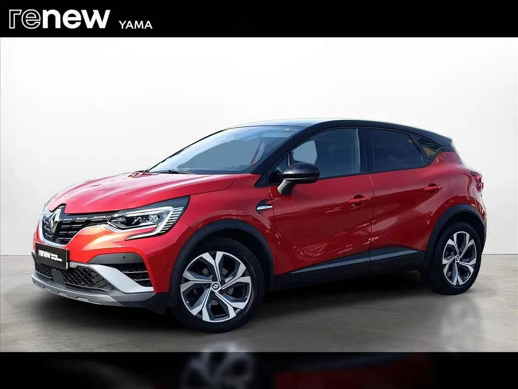 Zdjęcie: 2023 Renault Captur