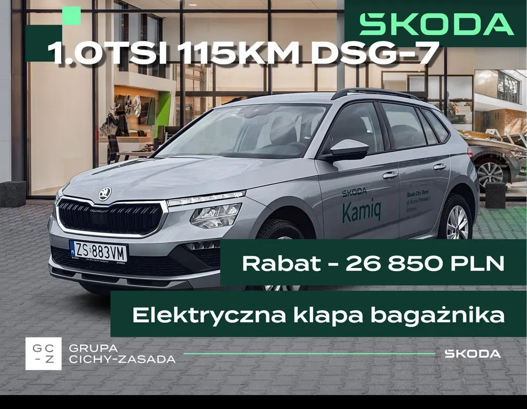 Zdjęcie: 2026 Skoda Kamiq